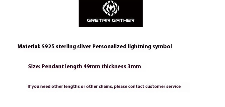 Lightning Pendant Necklace